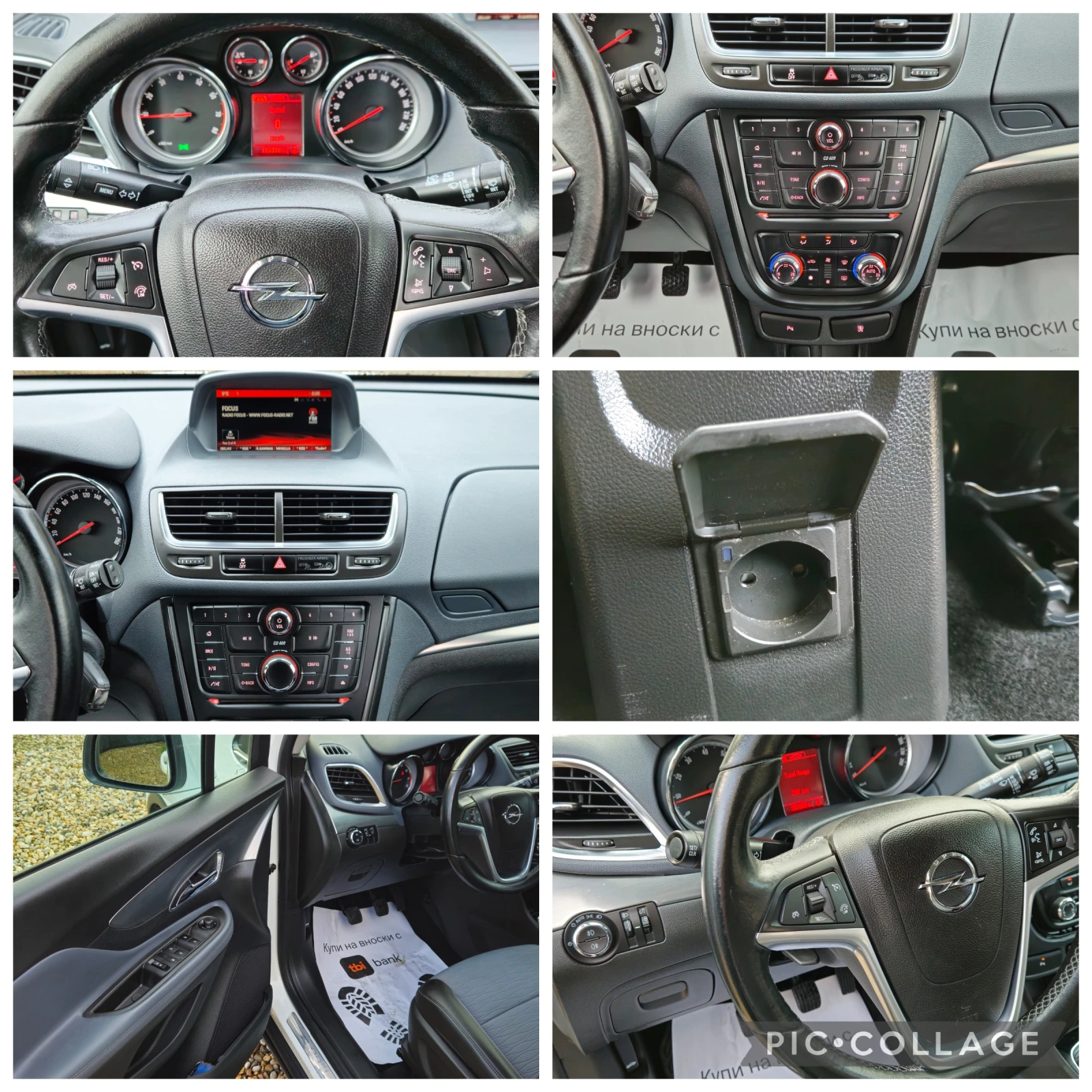Opel Mokka 1.4i-140k�* 2016�* �������� ����� ���������* TO�! | Mobile.bg � ����������� 16
