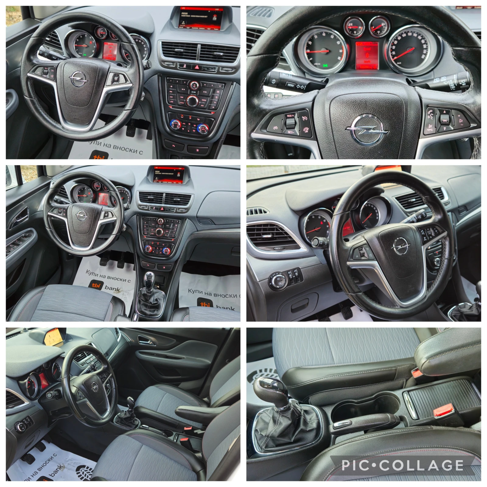 Opel Mokka 1.4i-140k�* 2016�* �������� ����� ���������* TO�! | Mobile.bg � ����������� 13