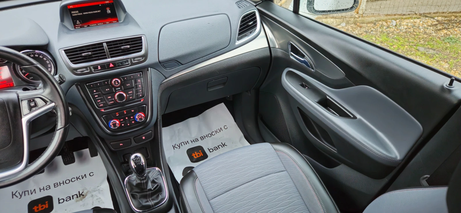 Opel Mokka 1.4i-140k�* 2016�* �������� ����� ���������* TO�! | Mobile.bg � ����������� 10