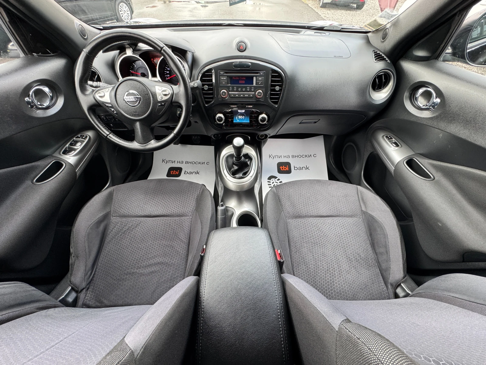Nissan Juke 1.5DCI НОВ ВНОС , снимка 9 - Автомобили и джипове - 54089117