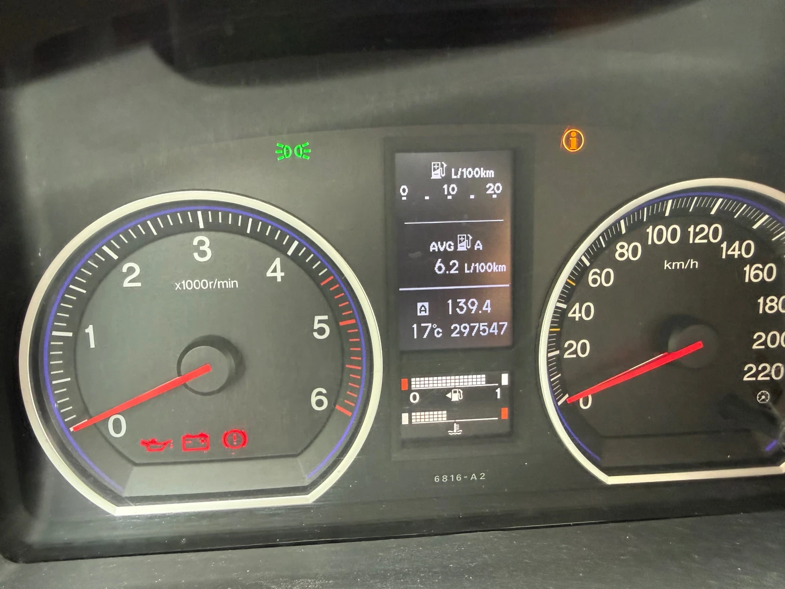 Honda Cr-v, снимка 11 - Автомобили и джипове - 54414294