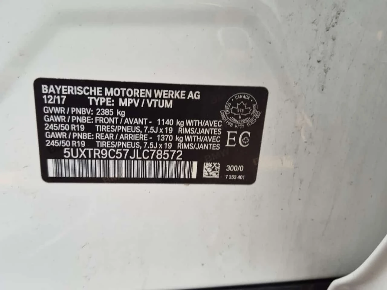 BMW X3 XDRIVE30I * ПАНОРАМА* HEAD UP* ДИГИТАЛЕН КЛЮЧ* , снимка 15 - Автомобили и джипове - 56324725