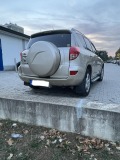 Toyota Rav4 FACELIFT - [17] 