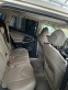 Обява за продажба на Toyota Rav4 FACELIFT ~15 990 лв. - изображение 4