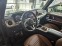 Обява за продажба на Mercedes-Benz G 350 9G*Burmester ~ 259 000 лв. - изображение 7