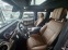 Обява за продажба на Mercedes-Benz G 350 9G*Burmester ~ 259 000 лв. - изображение 8