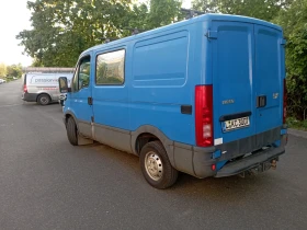 Обява за продажба на Iveco 3512 ~6 500 лв. - изображение 6
