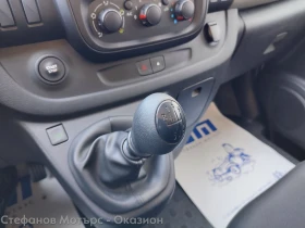 Renault Trafic L1H1 Komfort 1.6 Diesel (120hp) MT6 | Mobile.bg    14