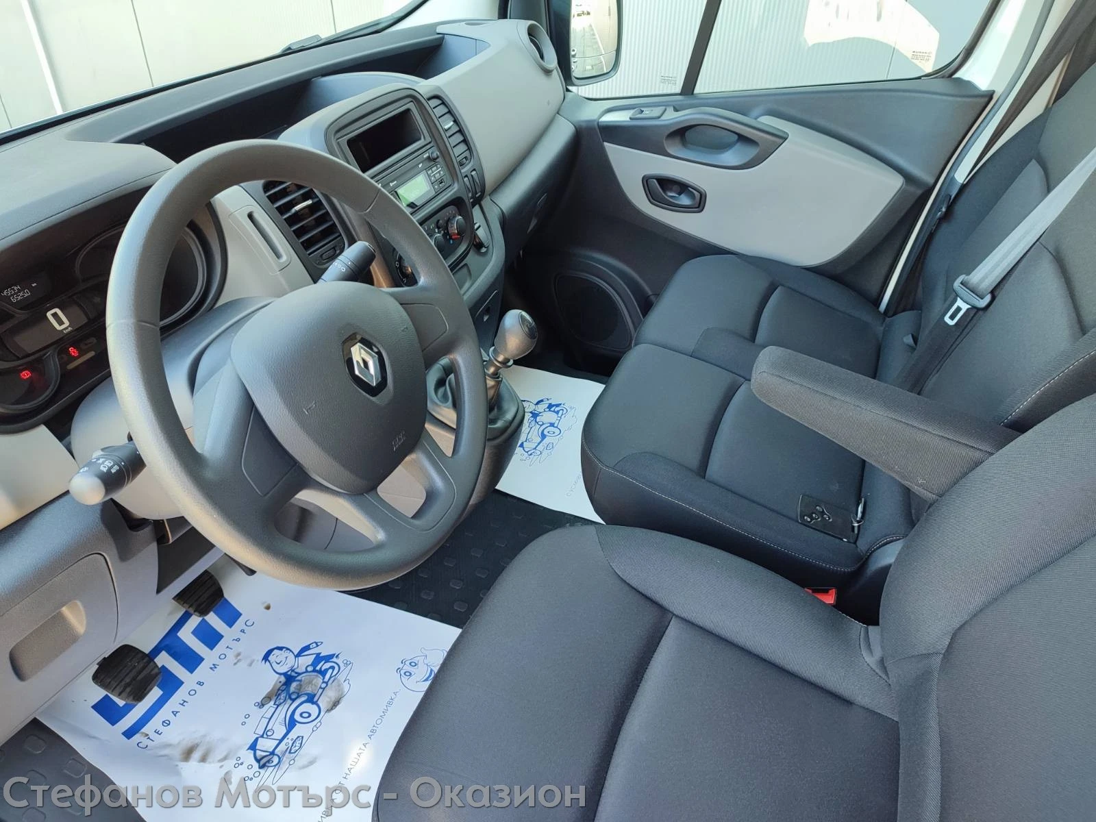 Renault Trafic L1H1 Komfort 1.6 Diesel (120hp) MT6 - изображение 10