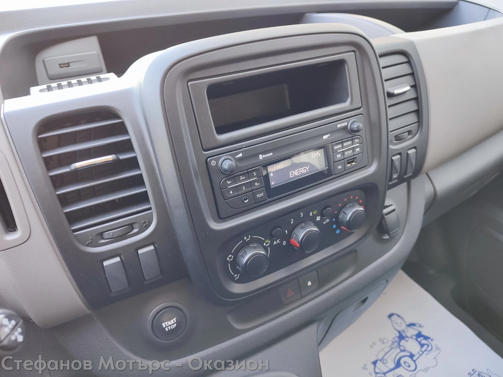 Renault Trafic L1H1 Komfort 1.6 Diesel (120hp) MT6 | Mobile.bg   13