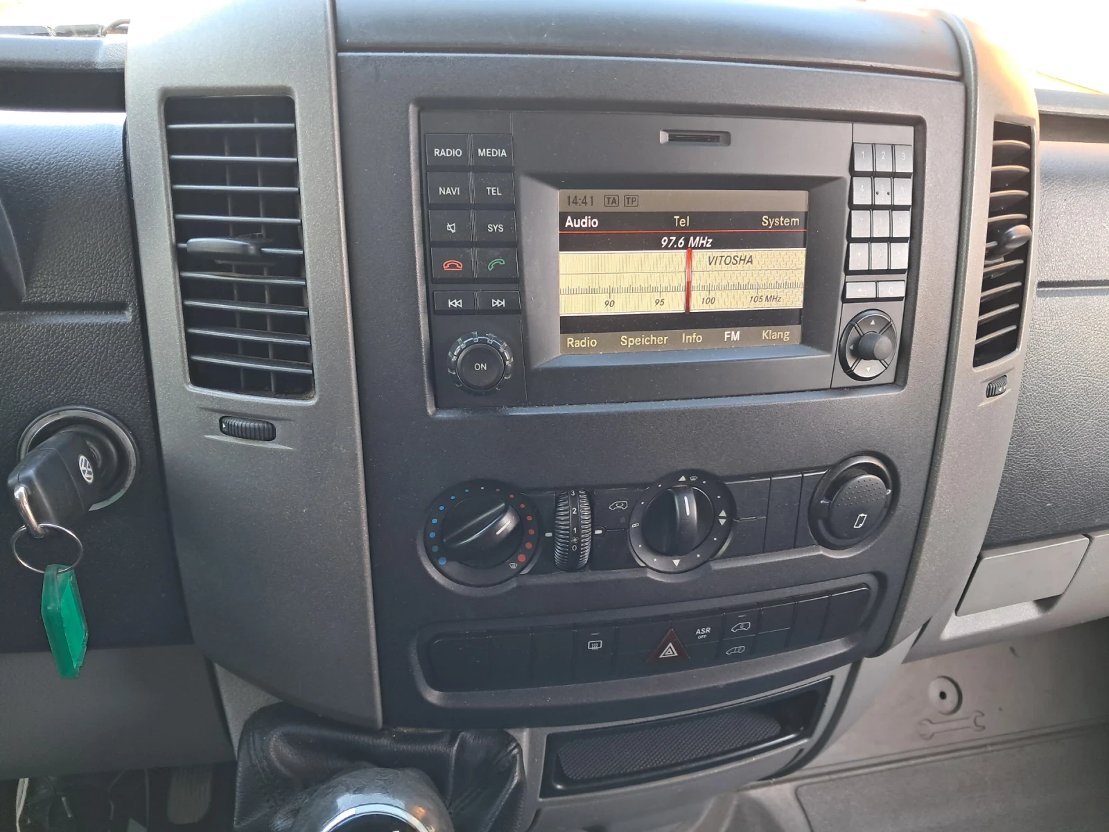 VW Crafter | Mobile.bg   7