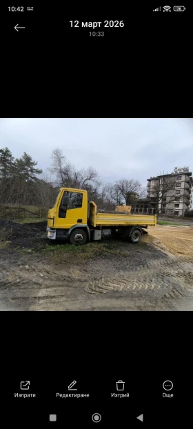 Iveco ML 75E13 Тристранен самоавал, снимка 6