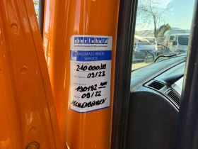 Обява за продажба на Mercedes-Benz Atego 818 Самосвал с кран + дистанционно  ~45 900 лв. - изображение 11