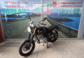 Honda Cbf 125- MASH-A1-A2