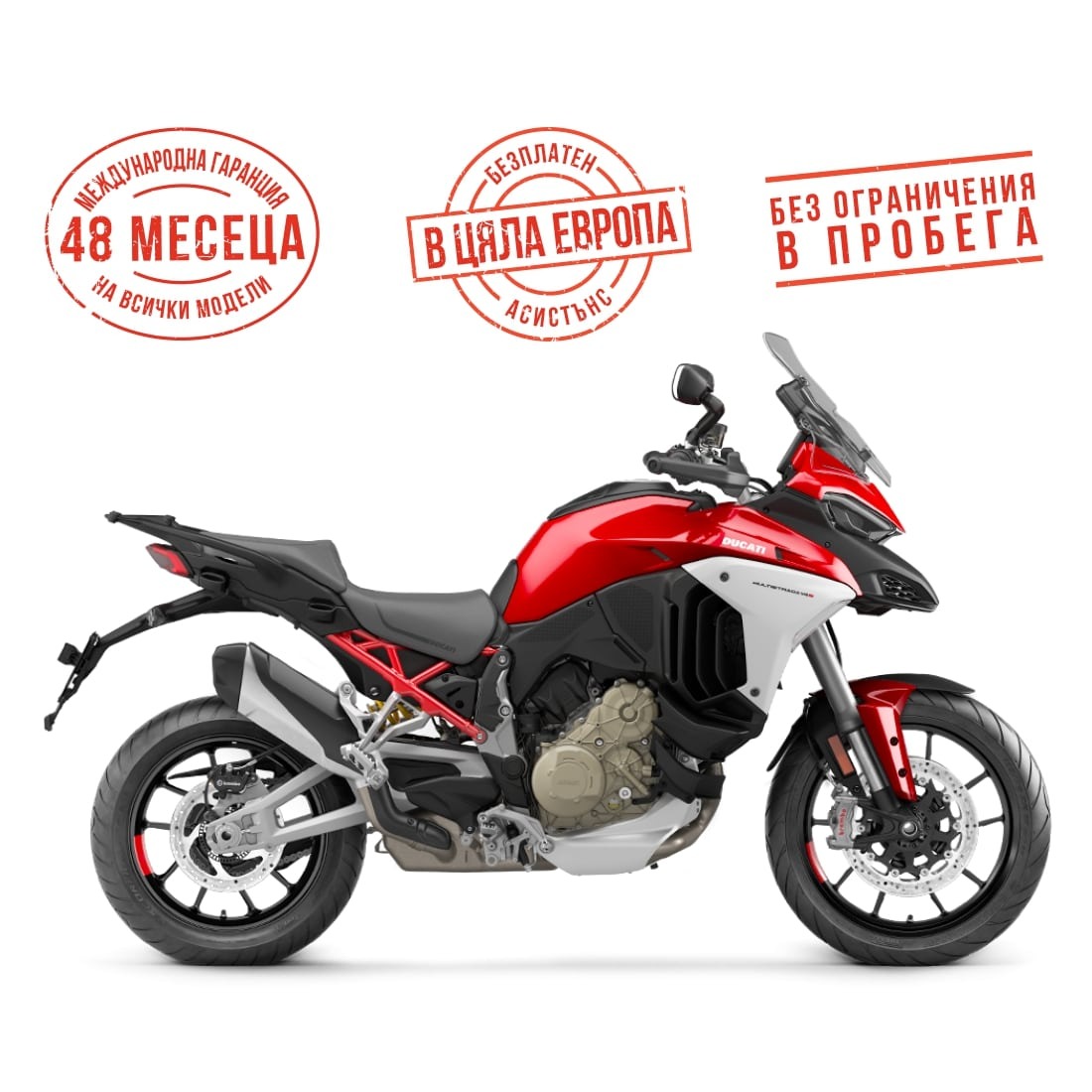 Ducati Multistrada V4 S ESSENTIAL DUCATI RED - изображение 1