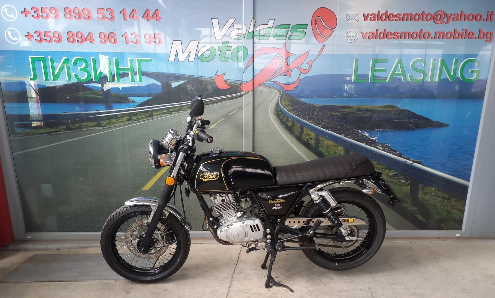 Honda Cbf 125- MASH-A1-A2, снимка 4 - Мотоциклети и мототехника - 54079256