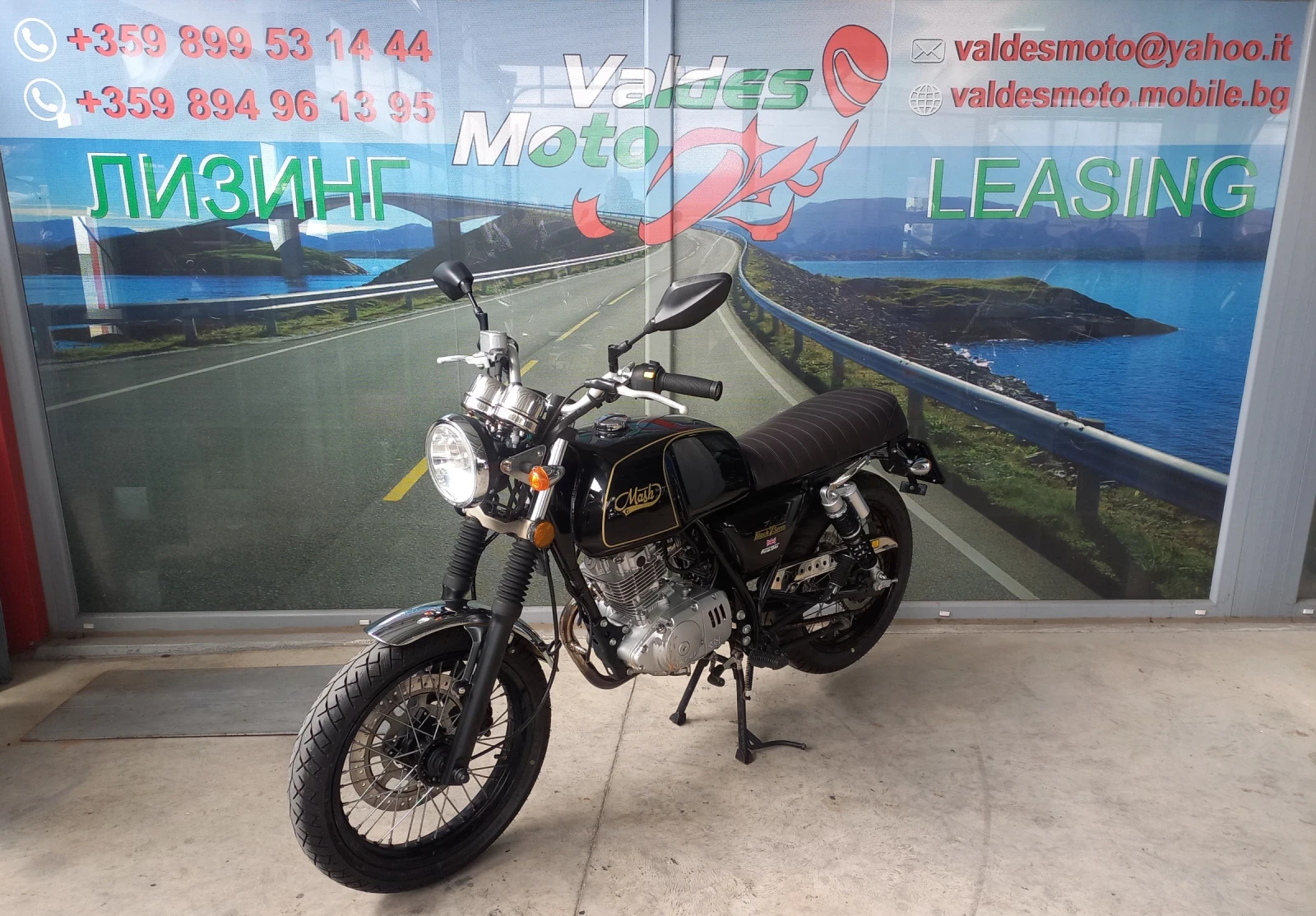 Honda Cbf 125- MASH-A1-A2