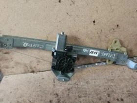 Стъклоповдигач преден десен Dacia Logan Duster Renault Captur Clio 4 , снимка 1