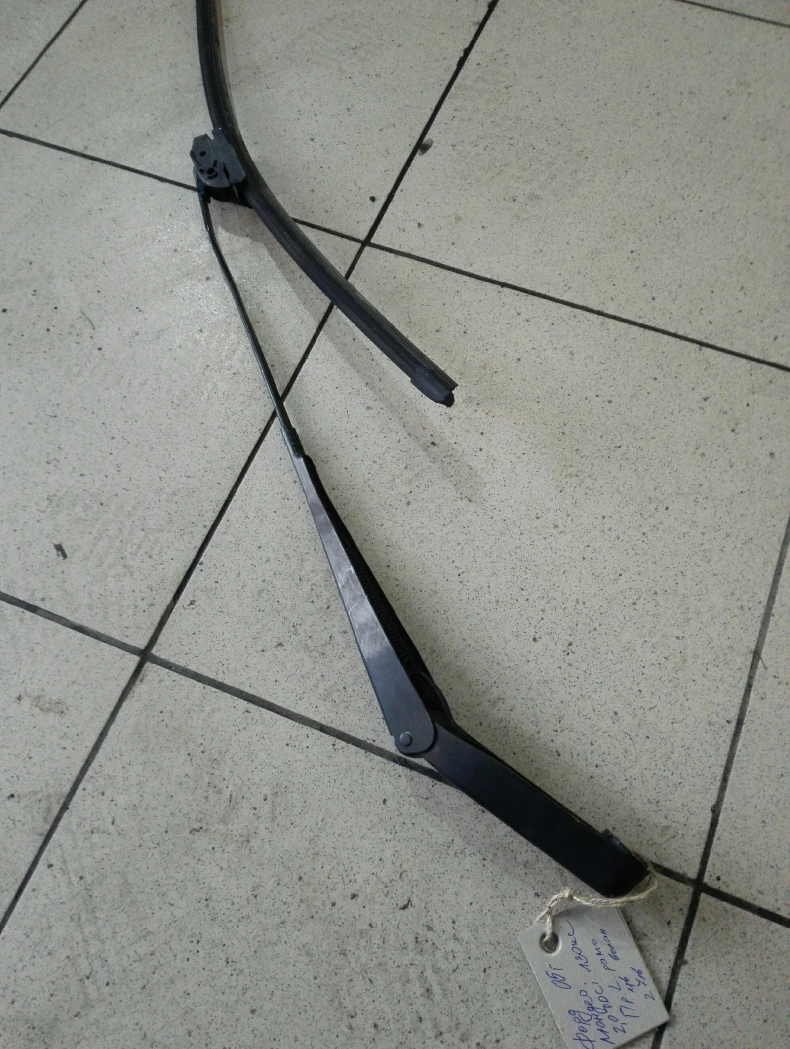 ���� �������� ���� ���� ������ | Mobile.bg � ����������� 1