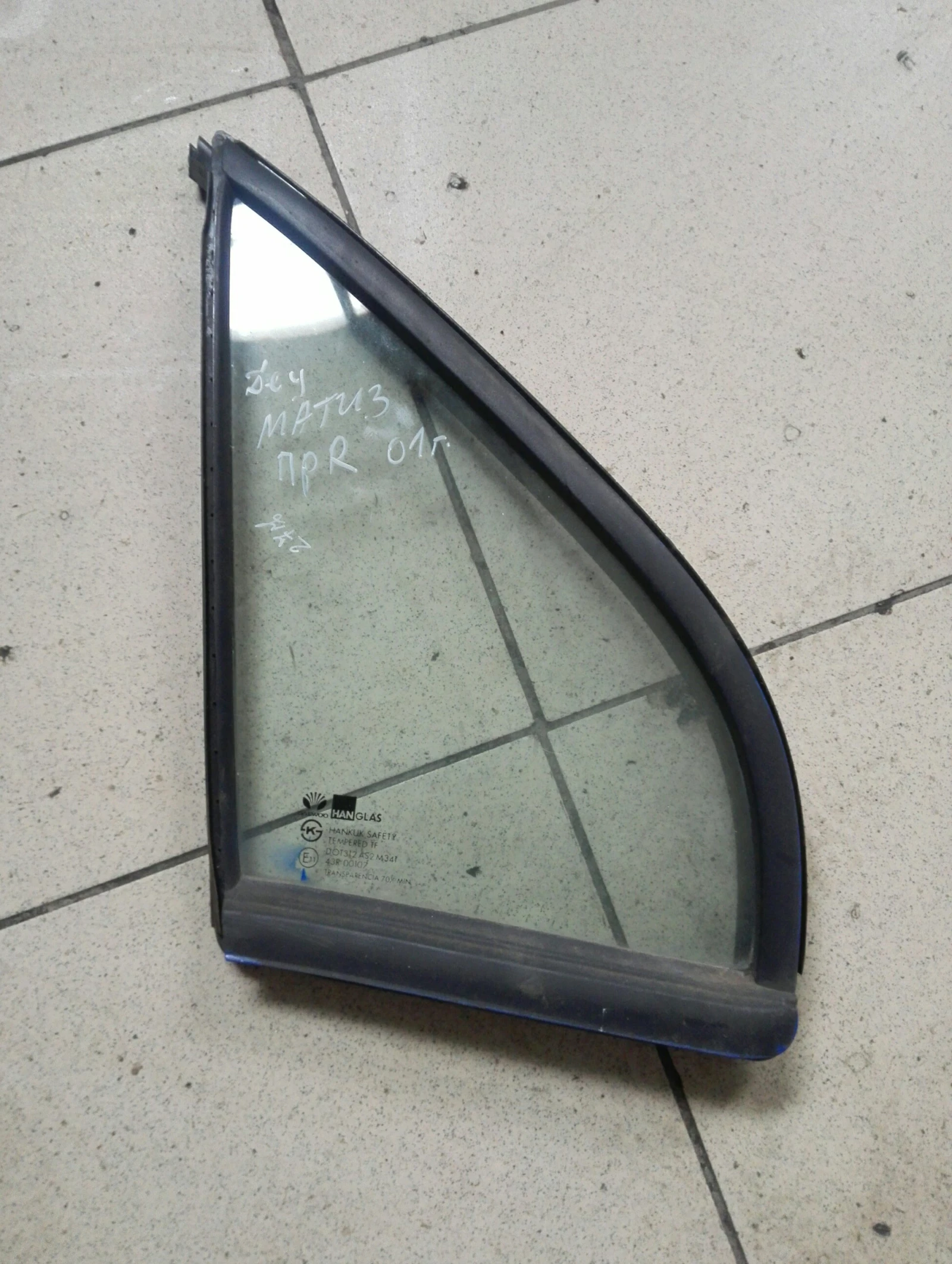    ()   | Mobile.bg   1