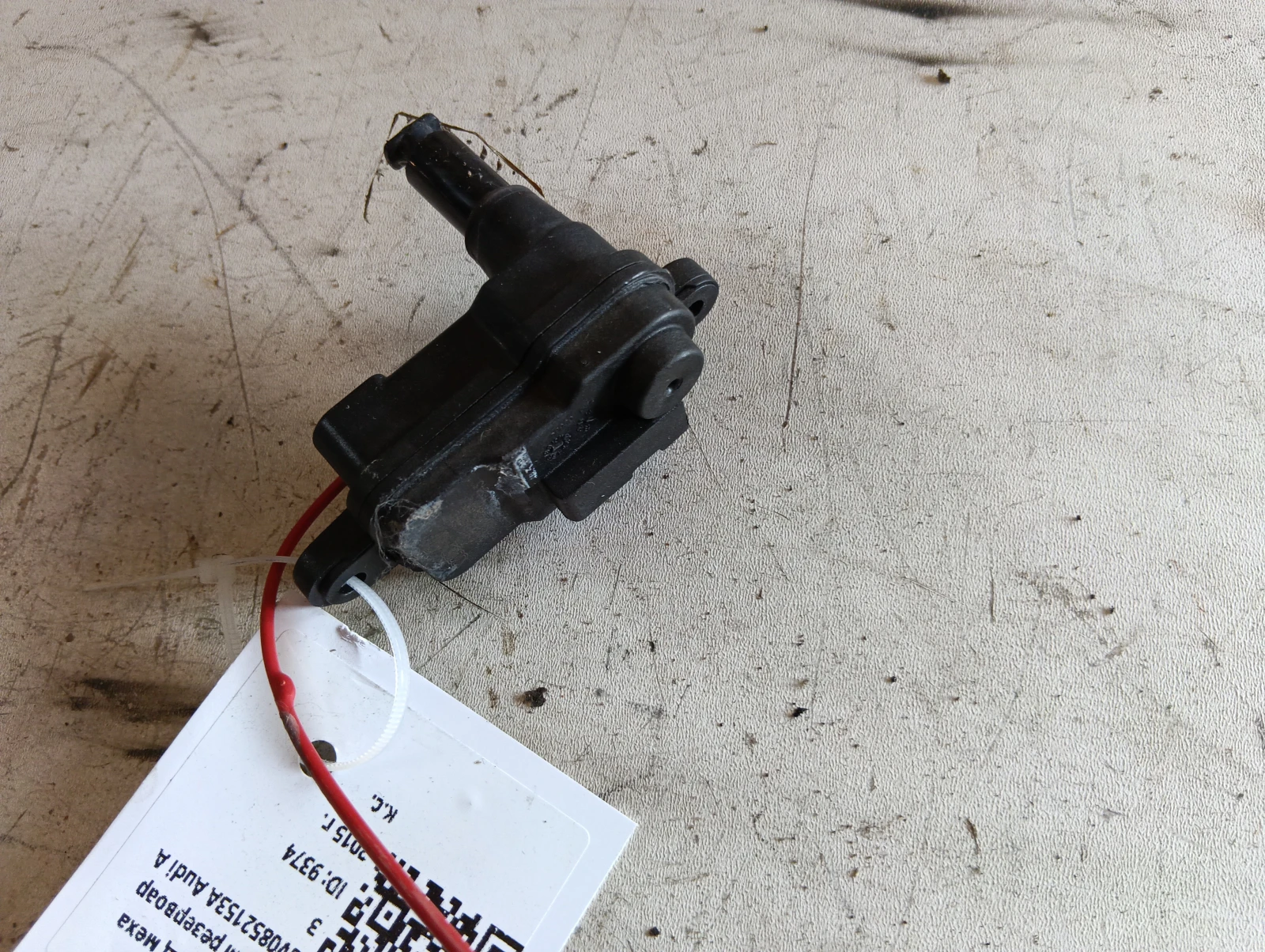заключващ механизъм резервоар 8V0852153A Audi A3