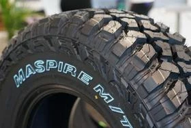Гуми Всесезонни 265/70R16, снимка 3