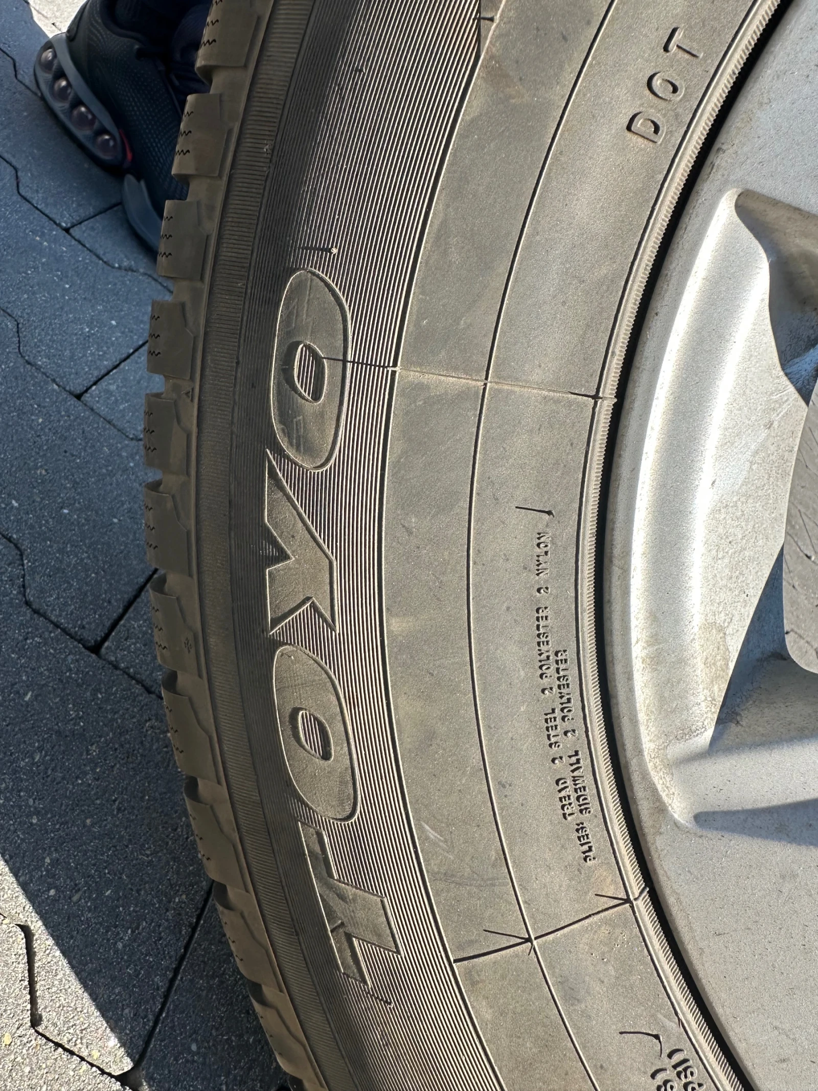 ���� � ������ 265/65R17 �� Toyota Fj cruiser | Mobile.bg � ����������� 6