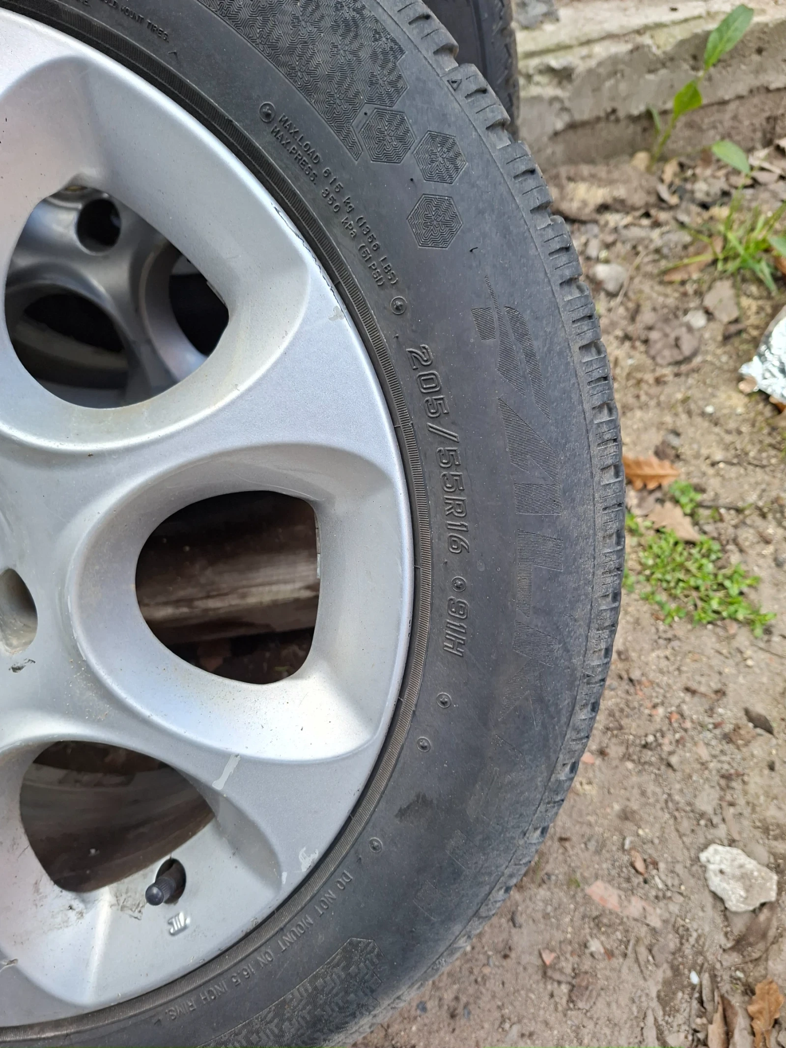 ���� � ������ 205/55R16 | Mobile.bg � ����������� 2