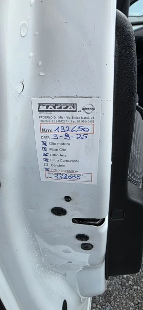 Citroen C4 Cactus 1.6 HDI-AUTOMAT-EURO 6-100hp, снимка 10