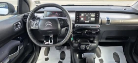Citroen C4 Cactus 1.6 HDI-AUTOMAT-EURO 6-100hp, снимка 12