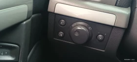 Opel Vectra 2.2 , снимка 8