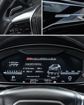 Audi S8 LONG, снимка 11