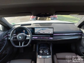 BMW 540 d xDrive Touring Steptronic, снимка 6