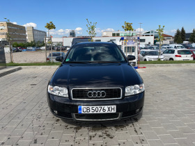 Audi A4 ГАЗ/БЕНЗИН, снимка 1