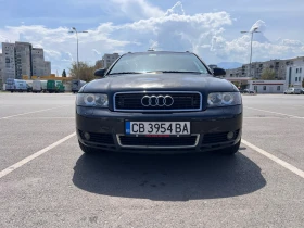 Audi A4 3.0 ASN quattro LPG, снимка 2