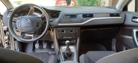 Citroen C5 2.0 HDI, снимка 7