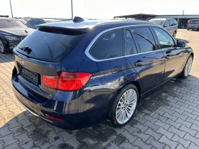 BMW 320 xDrive NAVI EURO 5 ЛИЗИНГ - [7] 