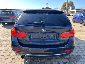 BMW 320 xDrive NAVI EURO 5 ЛИЗИНГ - [8] 