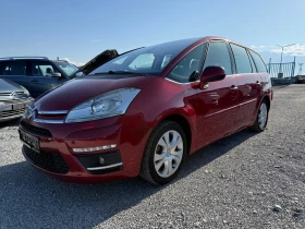     Citroen Grand C4 Picasso _Exclusive