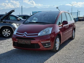 Citroen Grand C4 Picasso _Exclusive | Mobile.bg    7