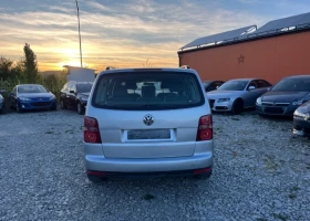 VW Touran 1.6-101кс, 7-местен - 6300 лв. - 46274134 | Car24.bg