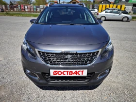 Обява за продажба на Peugeot 2008 1, 2  ~12 900 лв. - изображение 7