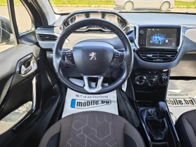 Обява за продажба на Peugeot 2008 1, 2  ~12 900 лв. - изображение 9