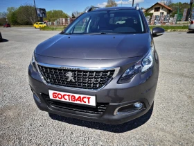 Обява за продажба на Peugeot 2008 1, 2  ~12 900 лв. - изображение 1