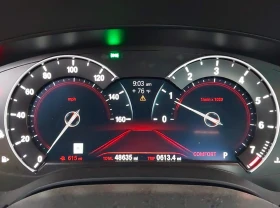 BMW 530 SPORT LINE - 28900 лв. - 50056034 7