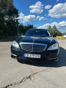 Обява за продажба на Mercedes-Benz S 550 ~16 555 лв. - изображение 10