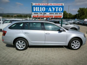 Skoda Octavia TDi-105k.c.4X4-6ckop.EBPO 5B | Mobile.bg    7