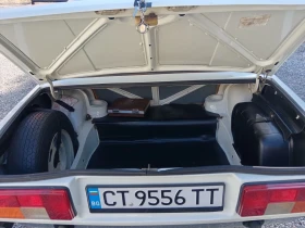 Lada 2105 | Mobile.bg    13