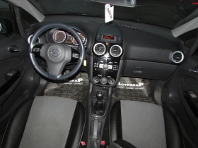 Opel Corsa 1.2i EURO4 - 5500 лв. / 2812.11 € - 97381923 7