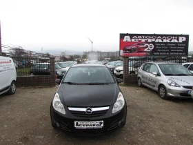 Opel Corsa 1.2i EURO4 - 5500 лв. / 2812.11 € - 97381923 2